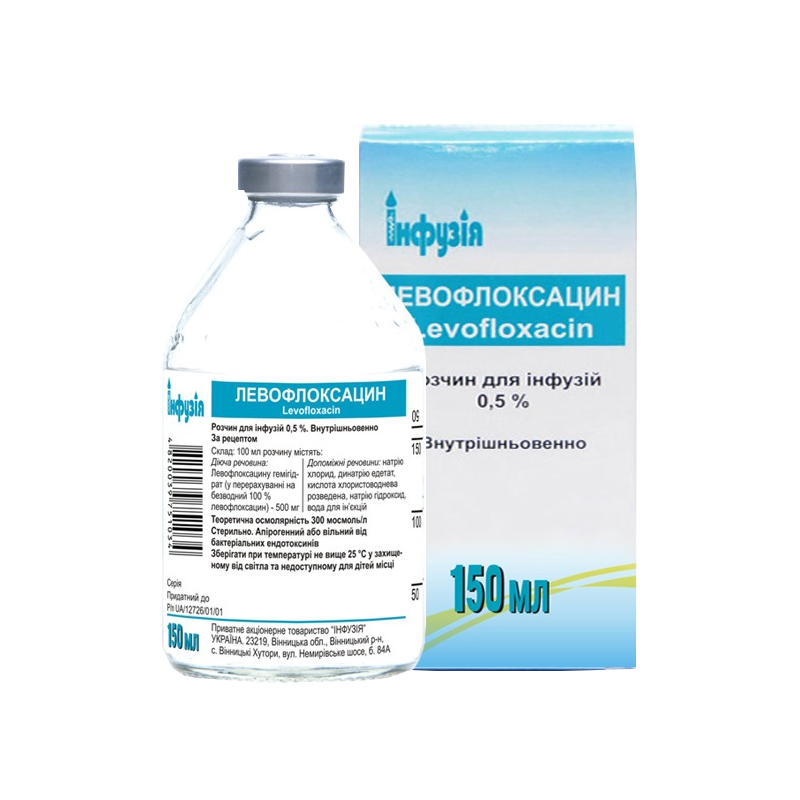 ЛЕВОФЛОКСАЦИН розчин для інфузій 0,5 по 150 мл у пляшці
